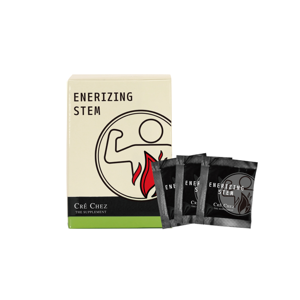 エネライジングステム