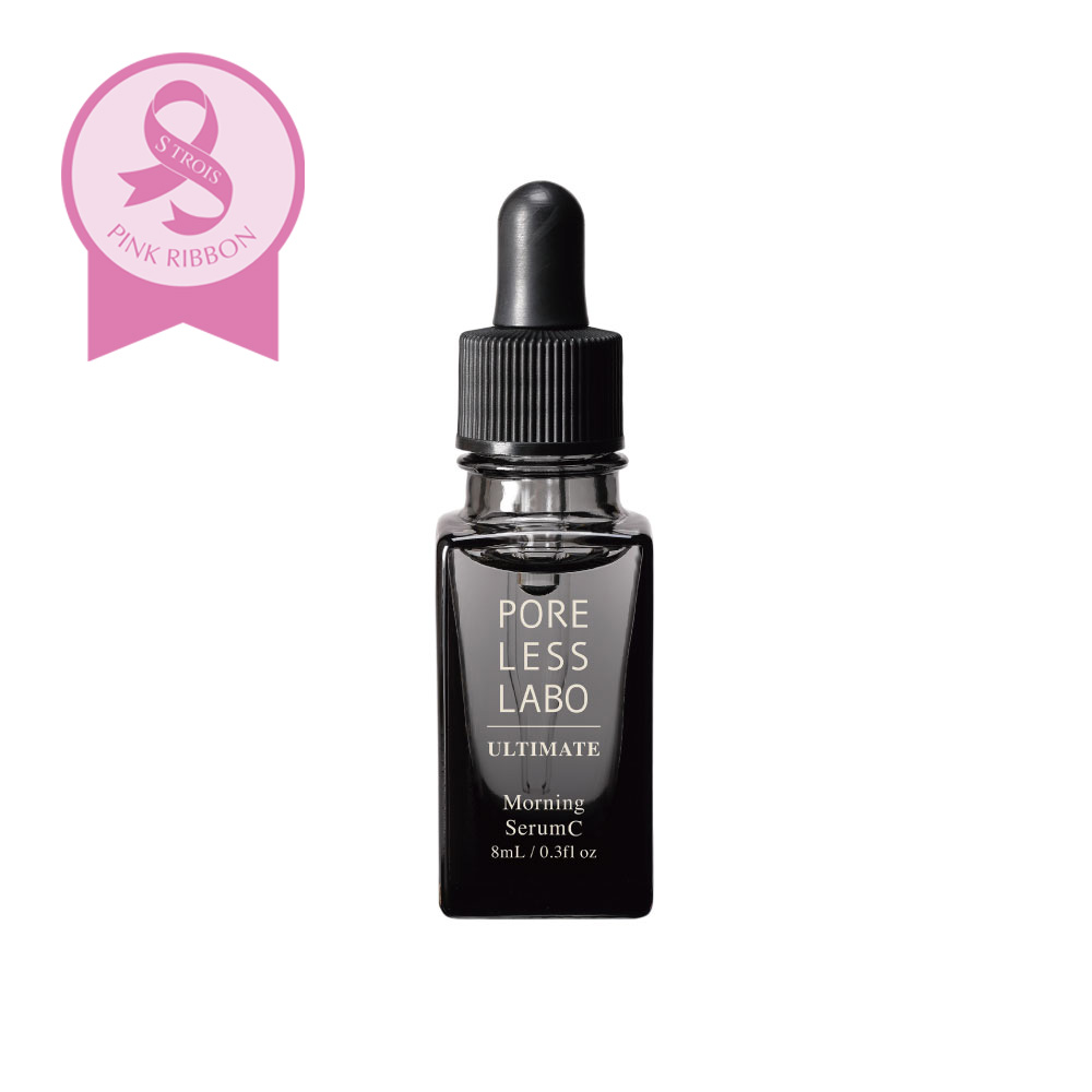 モーニングセラムC