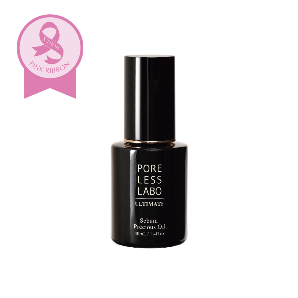 シーバムプレシャスオイル