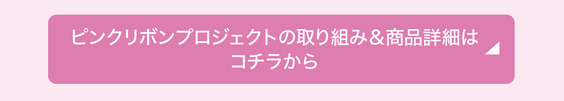 クレシェ子Vol21