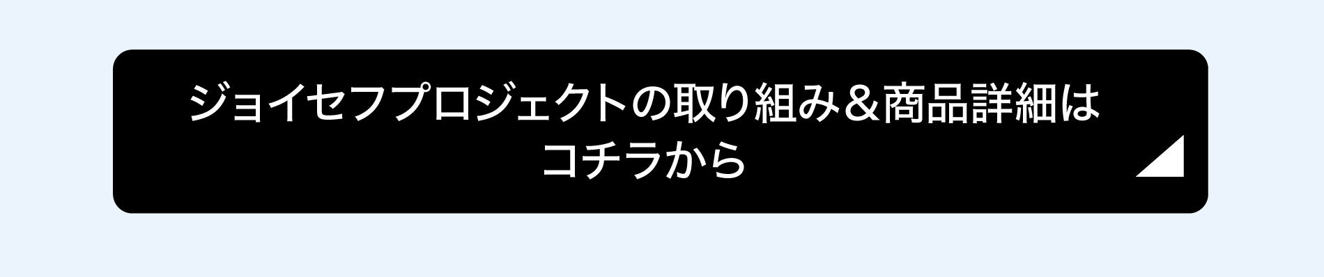 クレシェ子Vol22