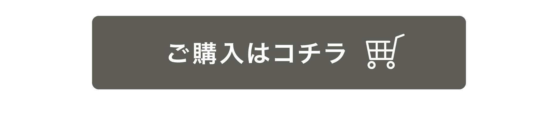 ジョイセフ限定プレシャス洗顔コフレ