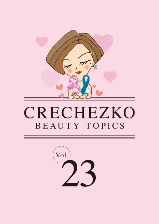 CRECHEZKO223
