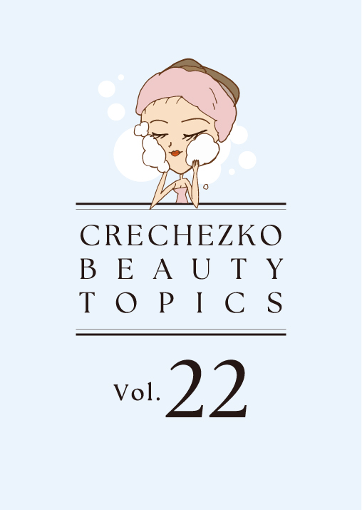 CRECHEZKO222
