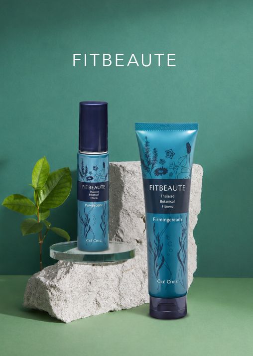 FITBEAUTE